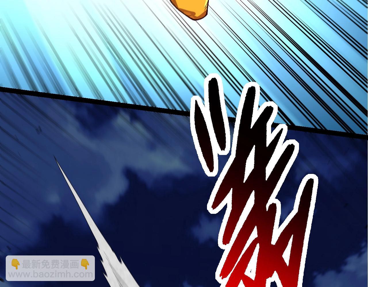 第275话 源源不断99