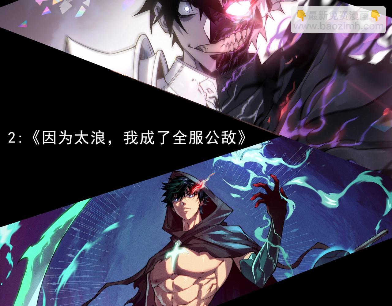 第277话 找上门去114