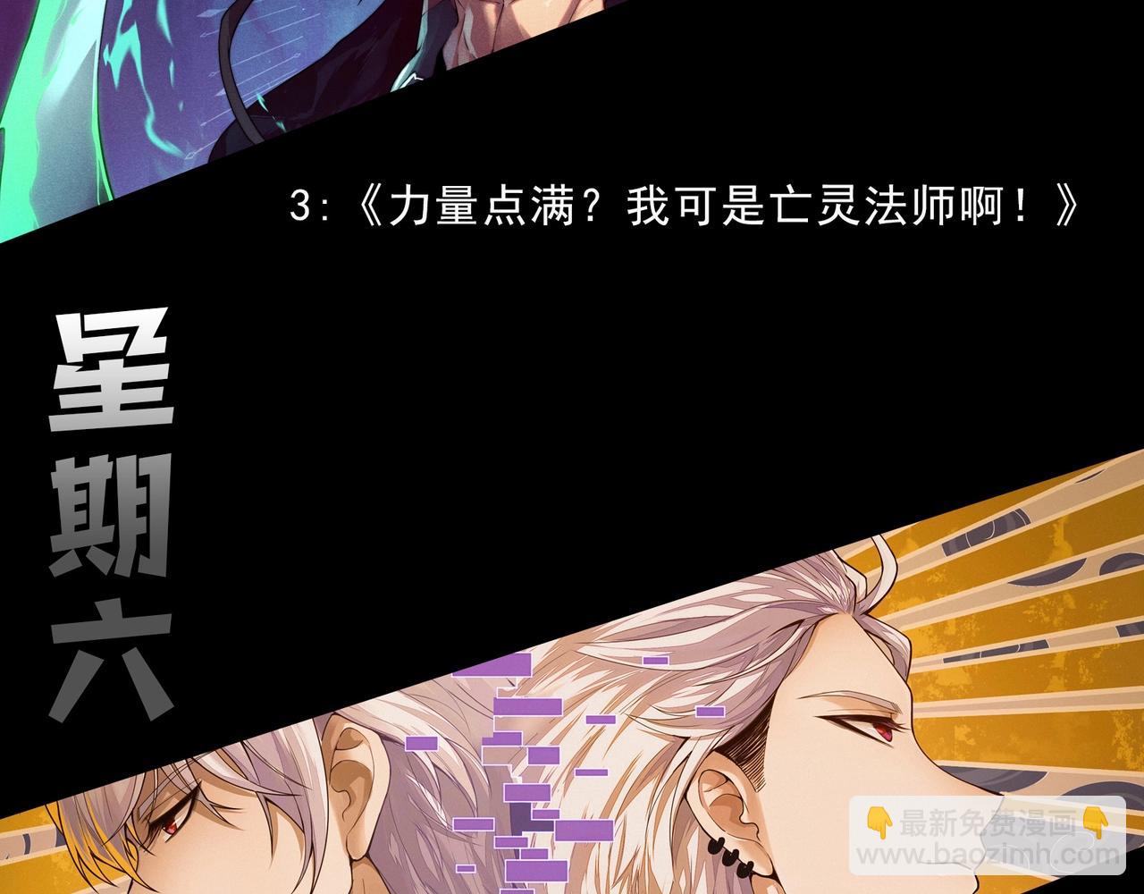 第277话 找上门去115