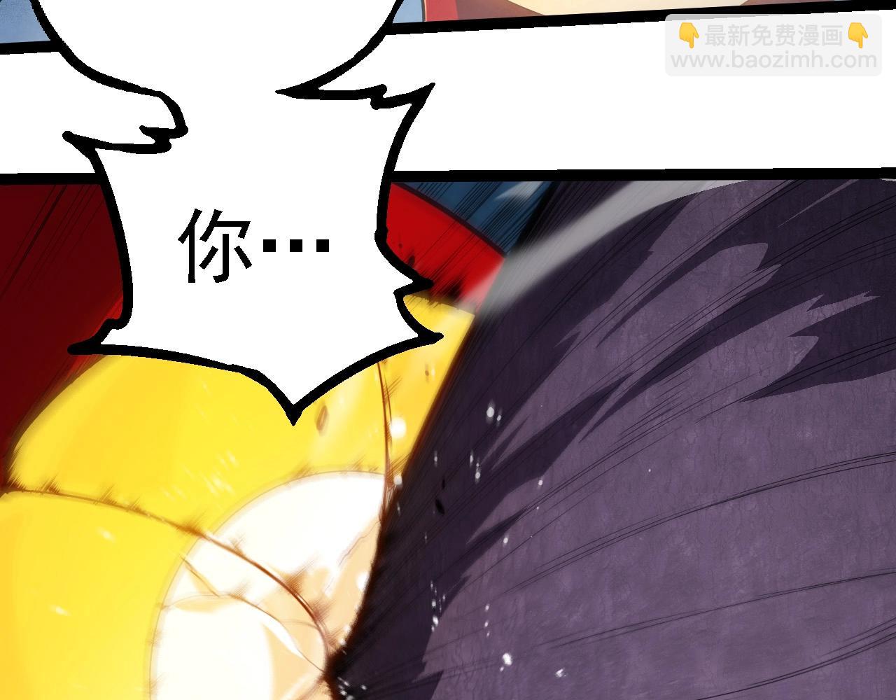第277话 找上门去12