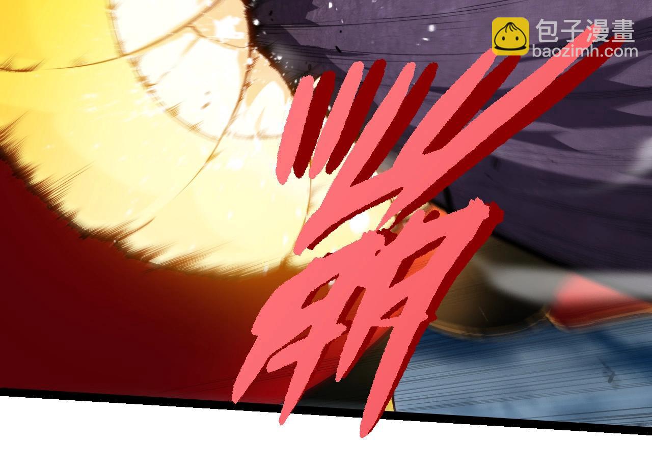 第277话 找上门去13