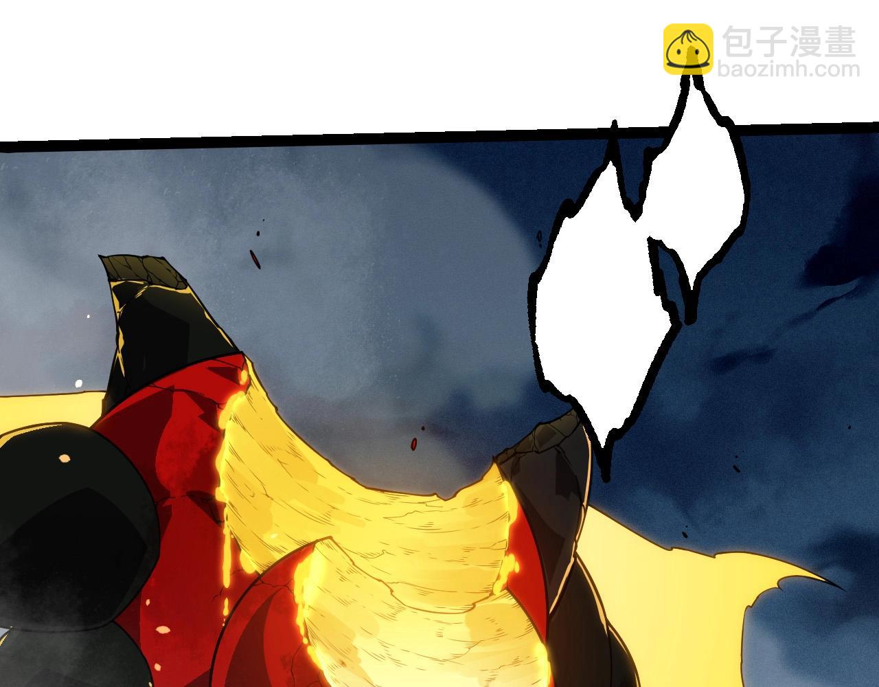 第277话 找上门去16