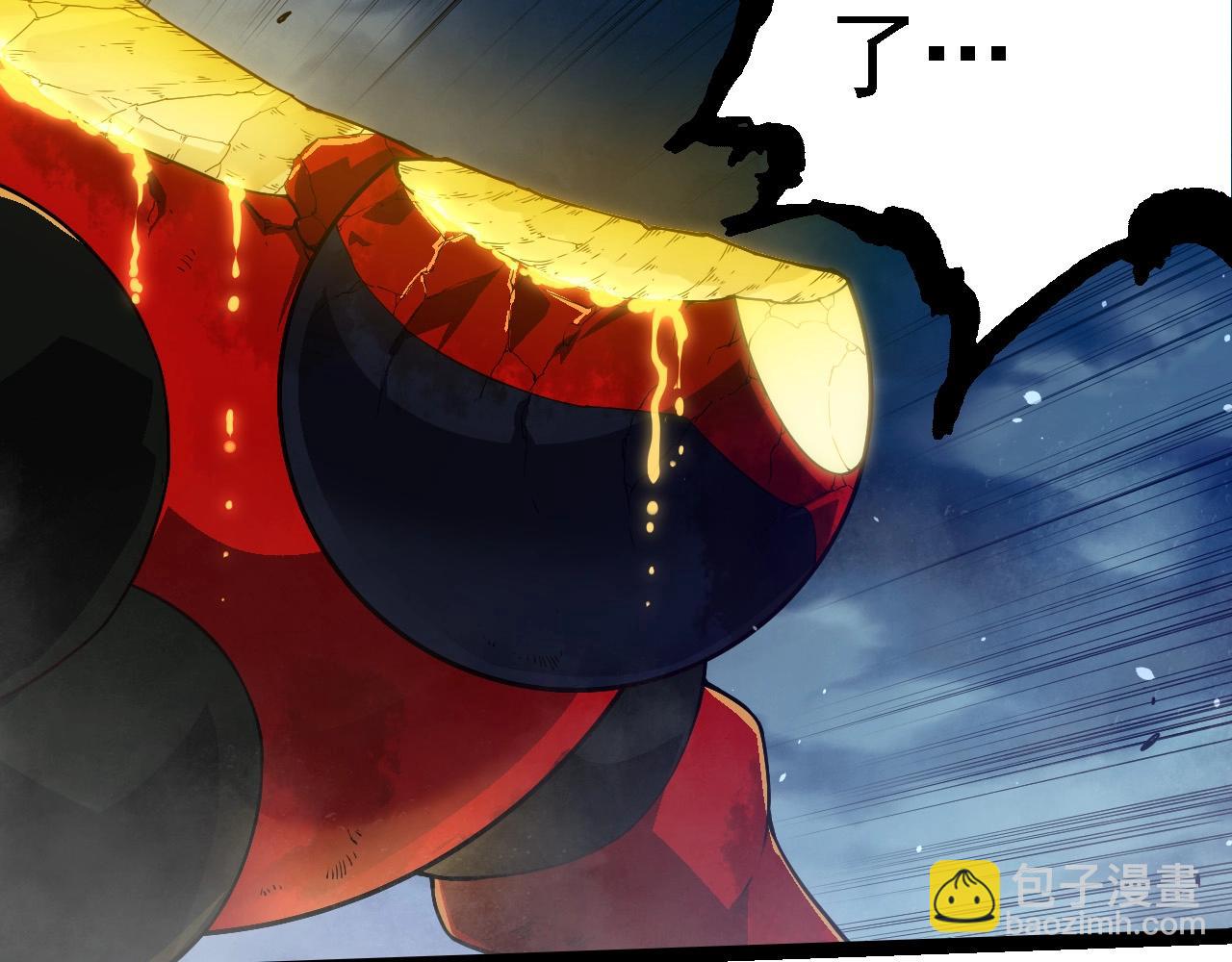第277话 找上门去21