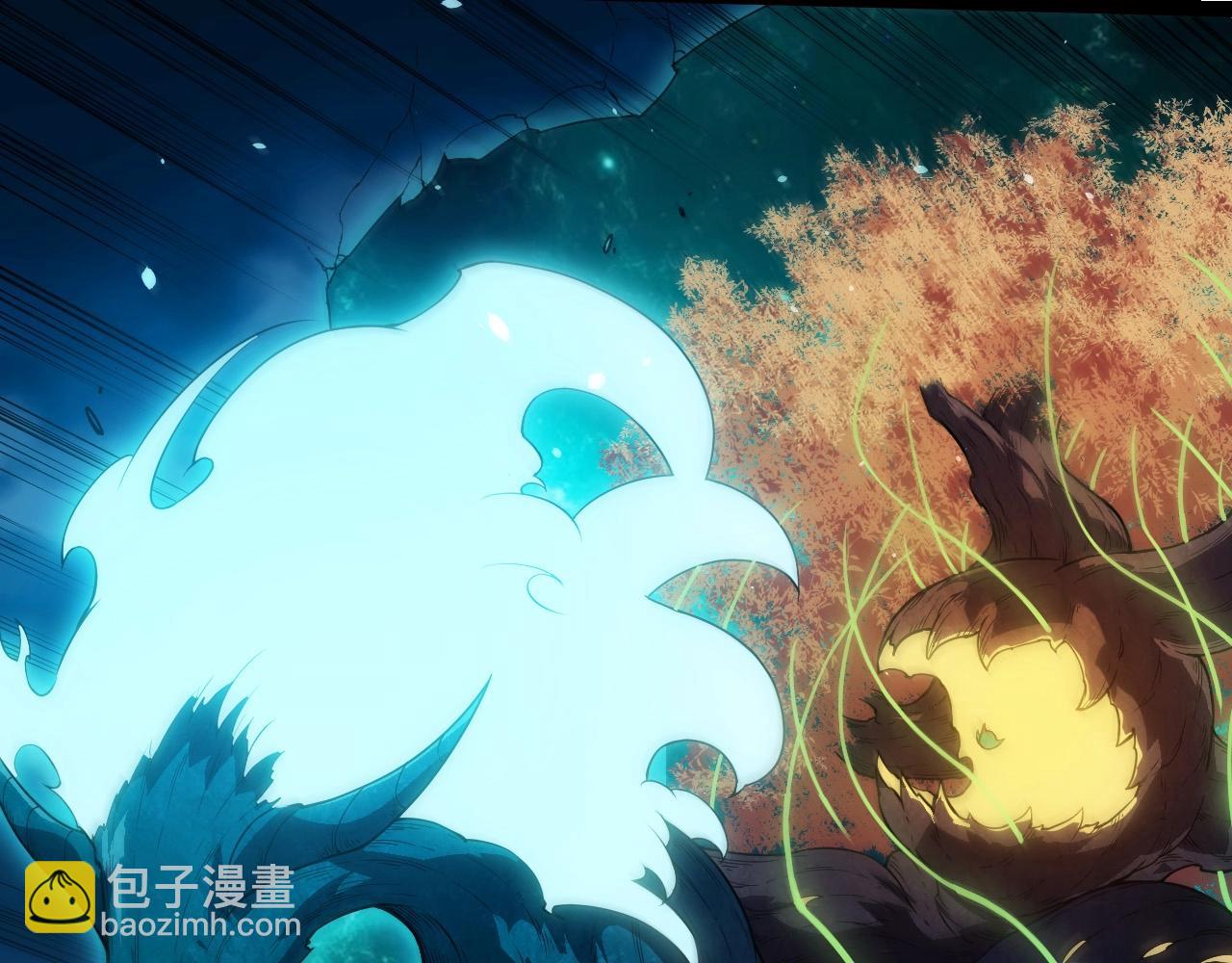 第277话 找上门去29