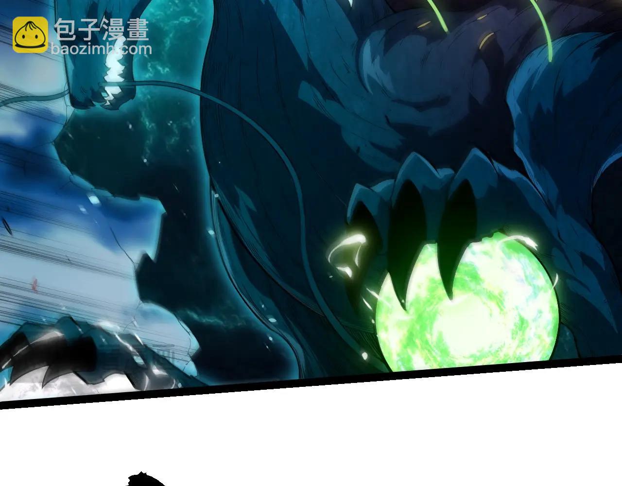 第277话 找上门去30
