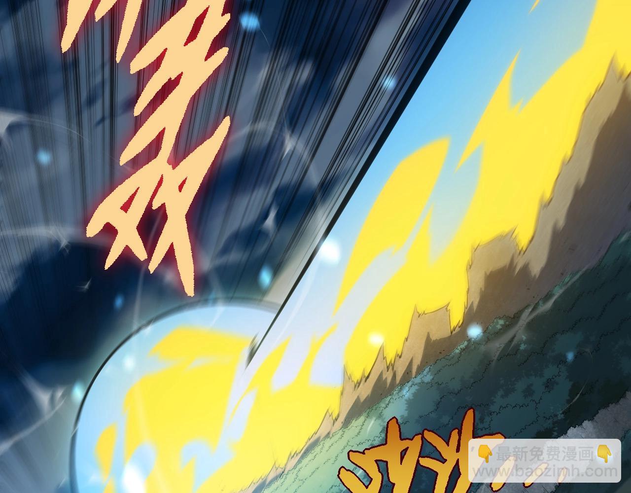 第277话 找上门去48