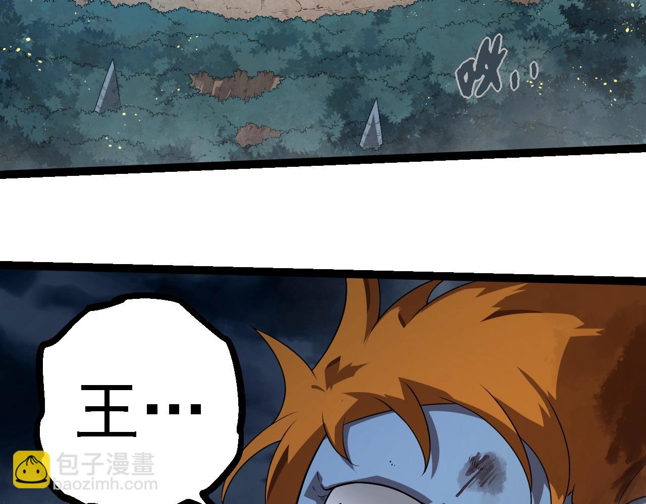 第277话 找上门去56