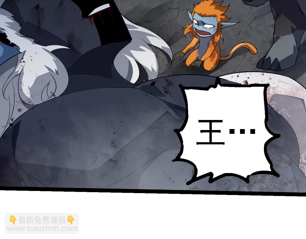 第277话 找上门去59