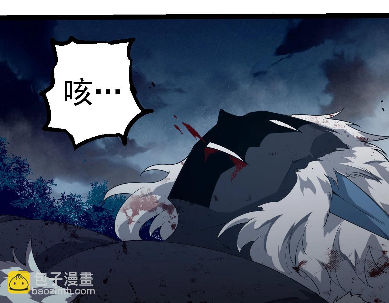 第277话 找上门去60