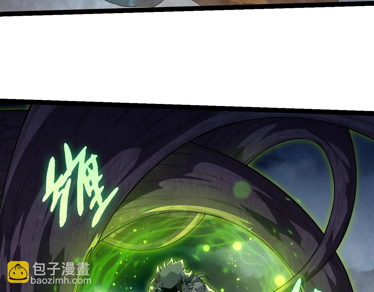 第277话 找上门去66
