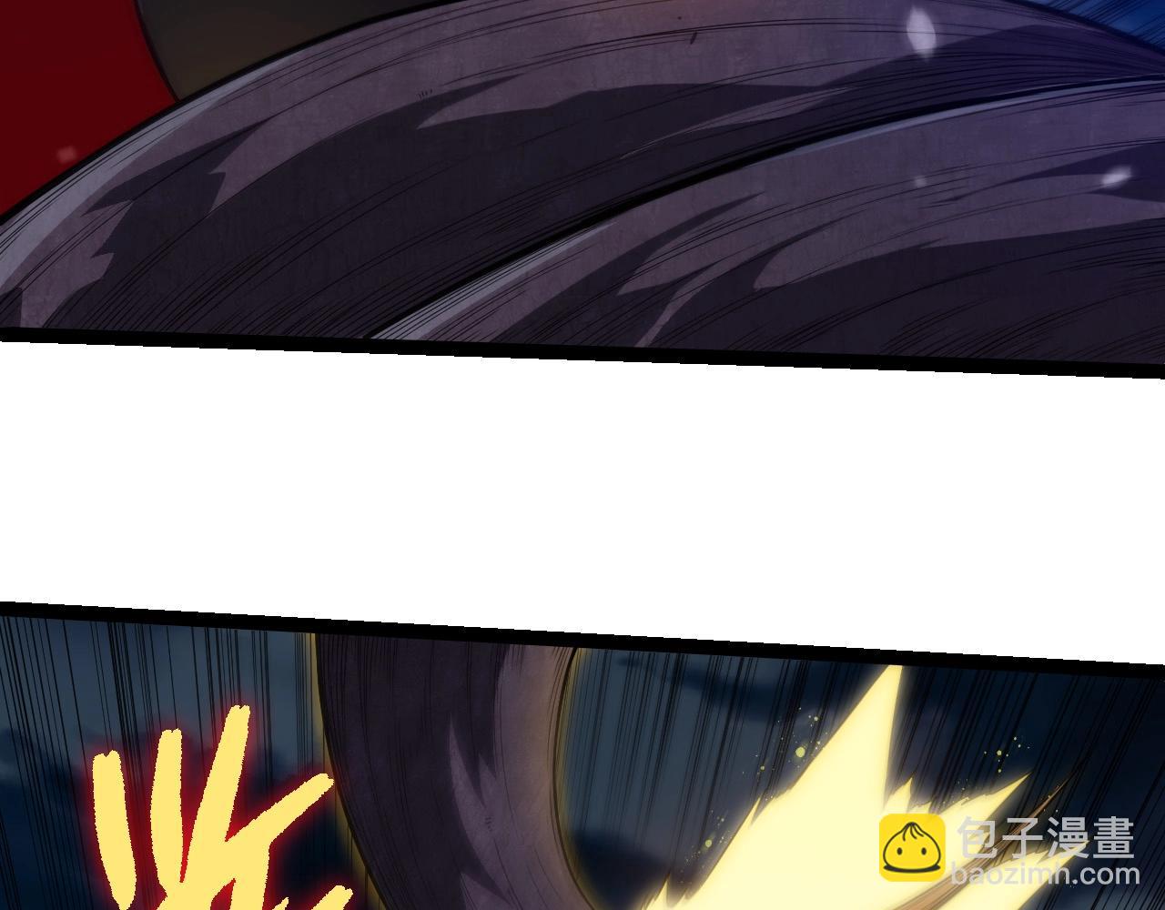 第277话 找上门去7