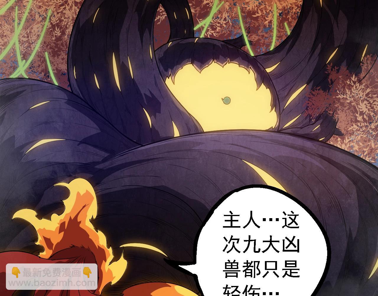 第277话 找上门去72