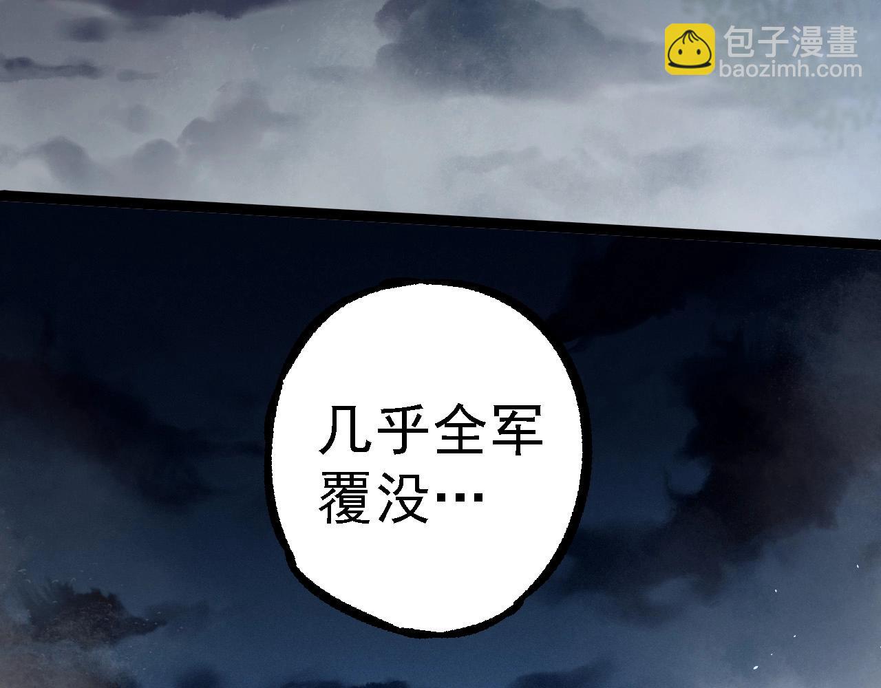 第277话 找上门去76