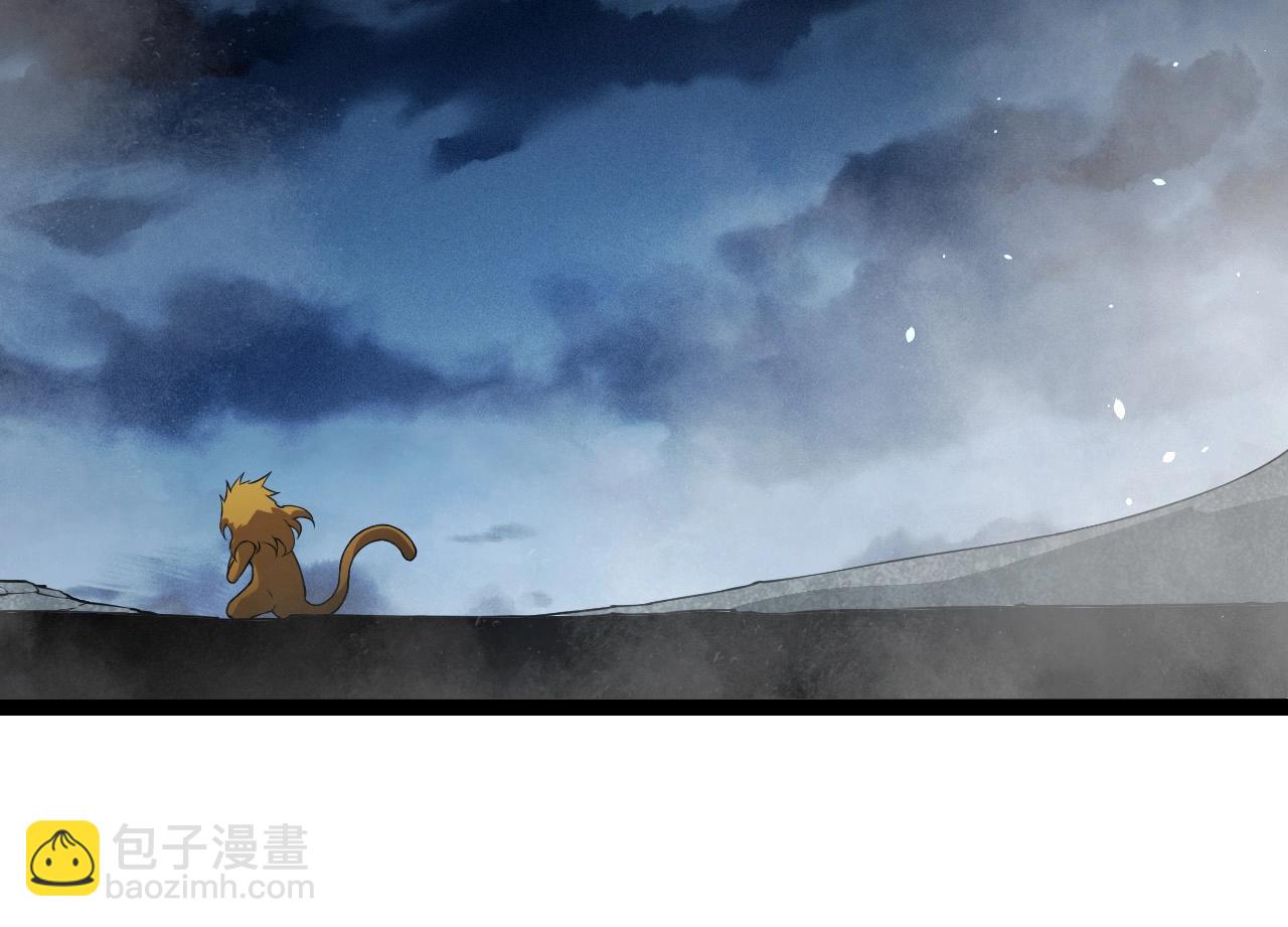 第277话 找上门去77