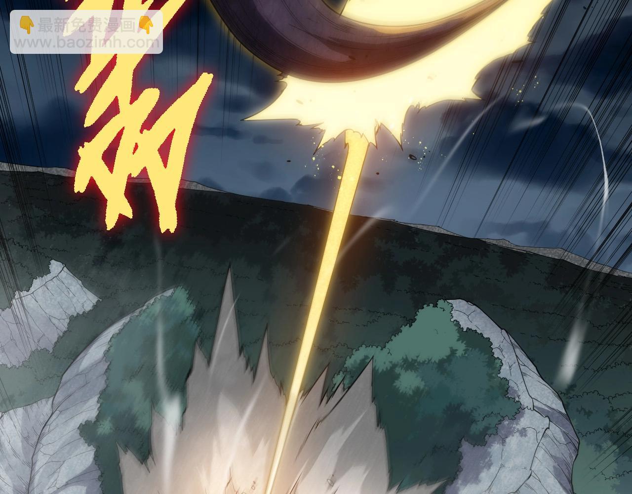 第277话 找上门去8