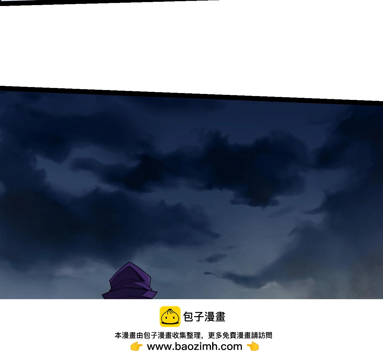 第277话 找上门去86