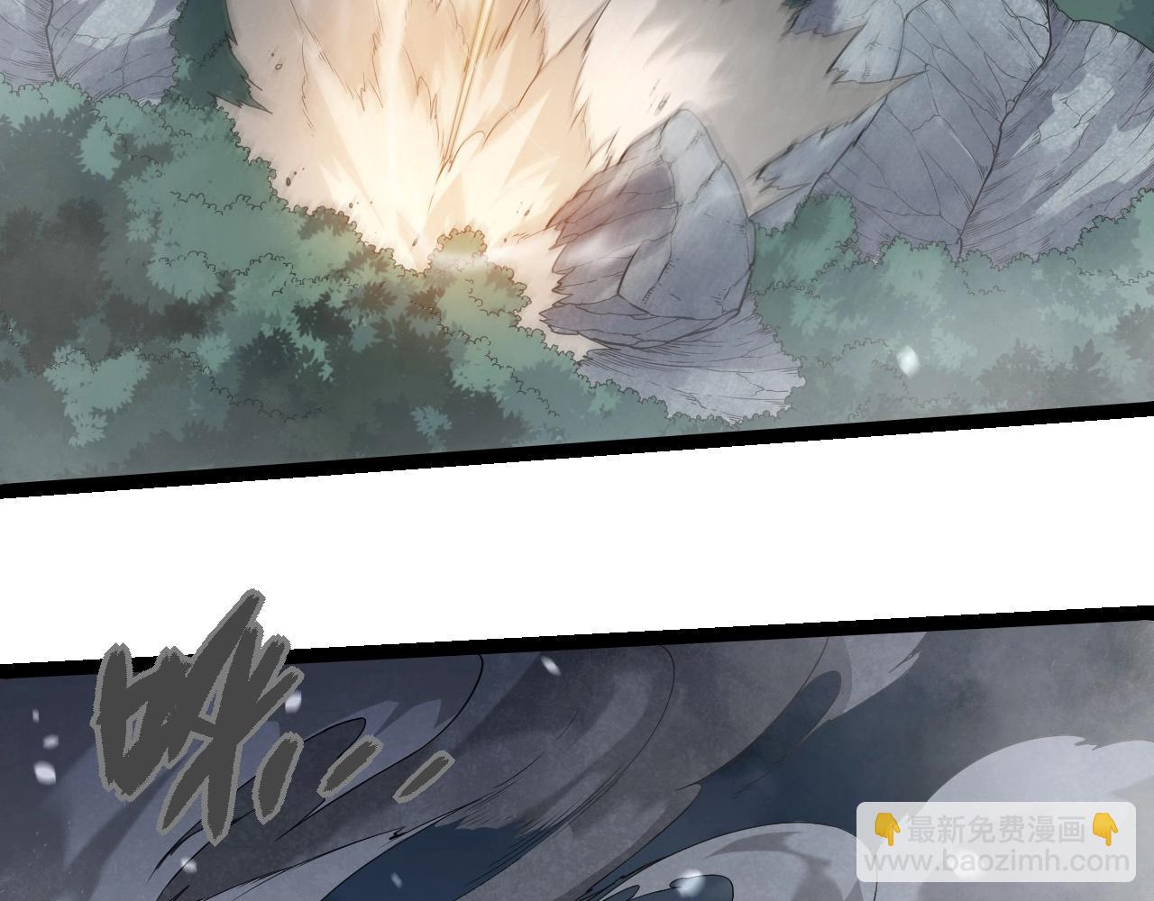 第277话 找上门去9