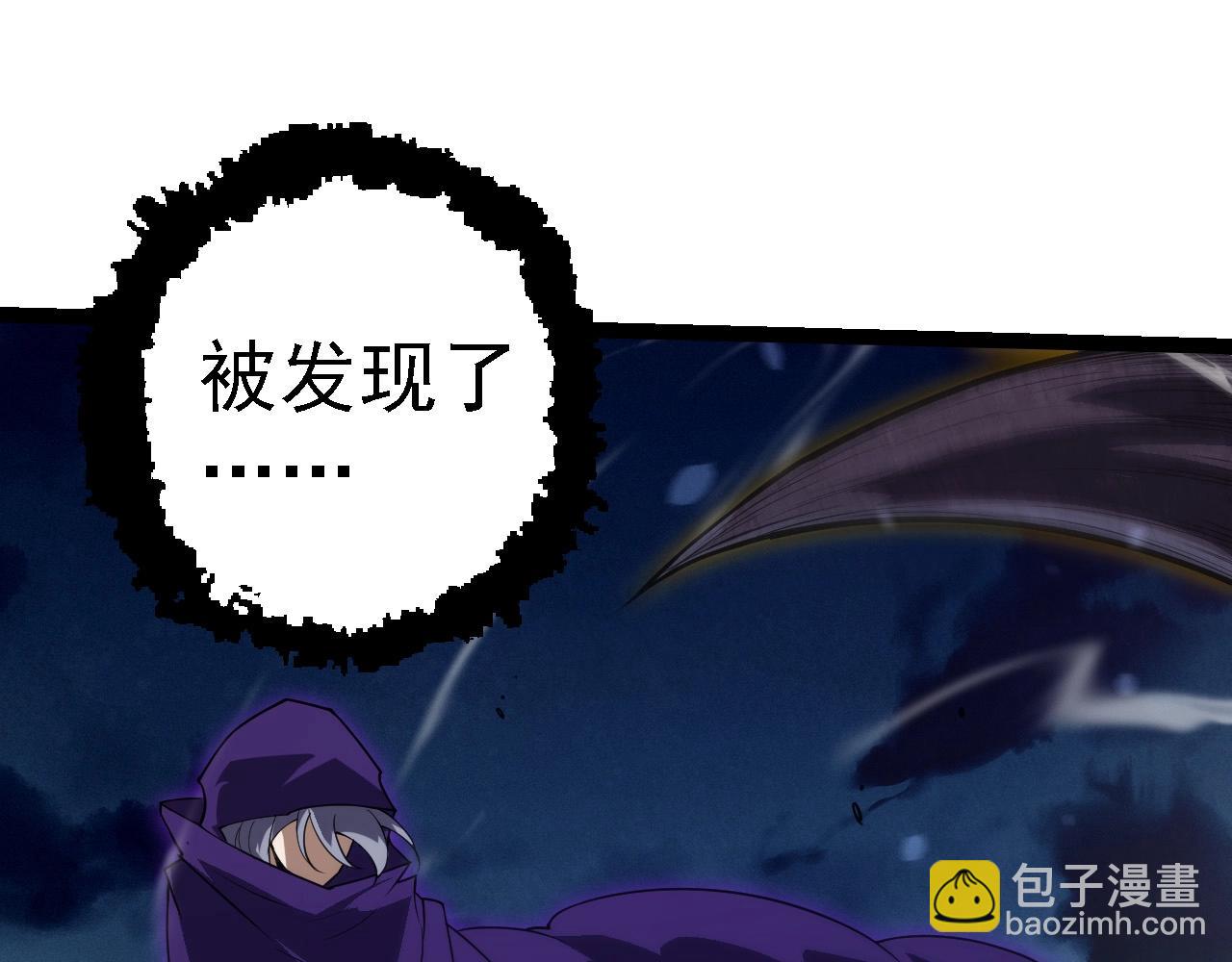 第277话 找上门去91