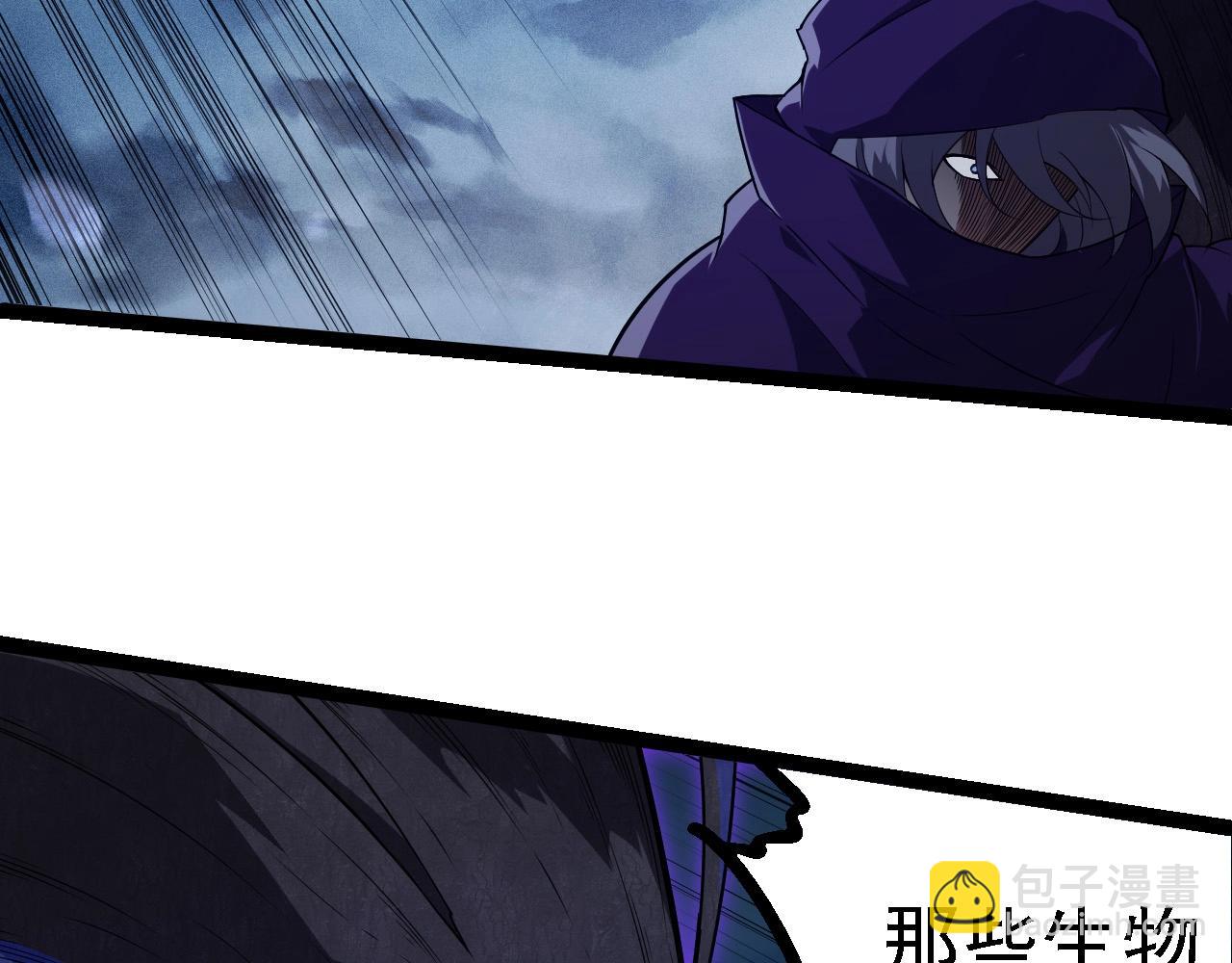 第277话 找上门去94