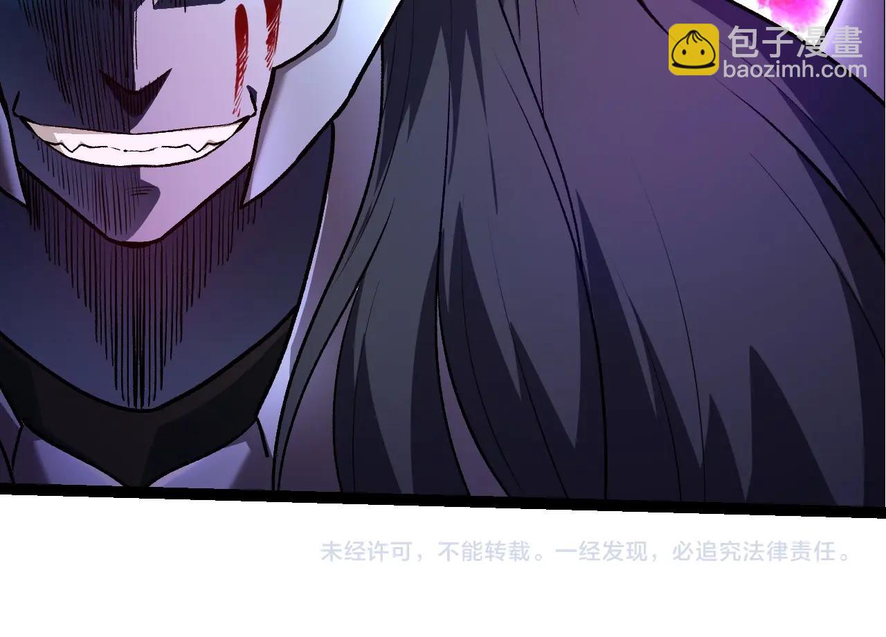 第288话 精灵入侵111