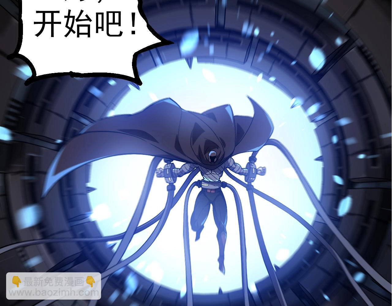 第288话 精灵入侵16
