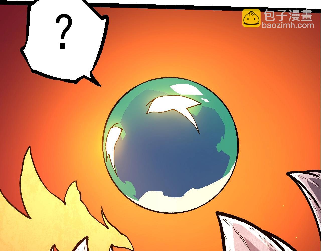 第288话 精灵入侵41