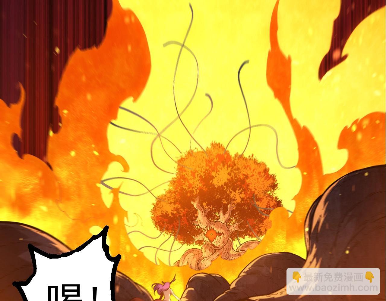 第288话 精灵入侵5