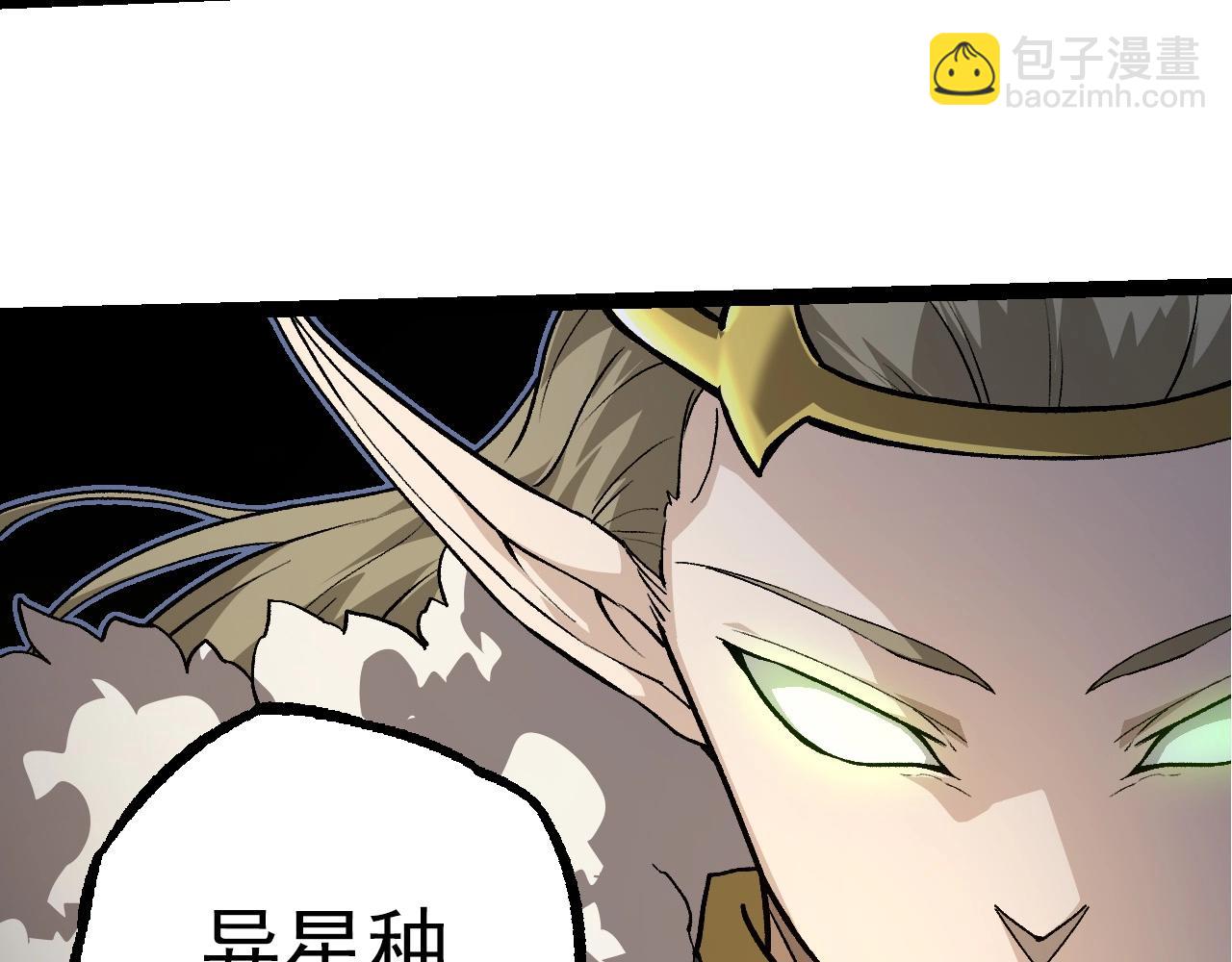 第288话 精灵入侵76