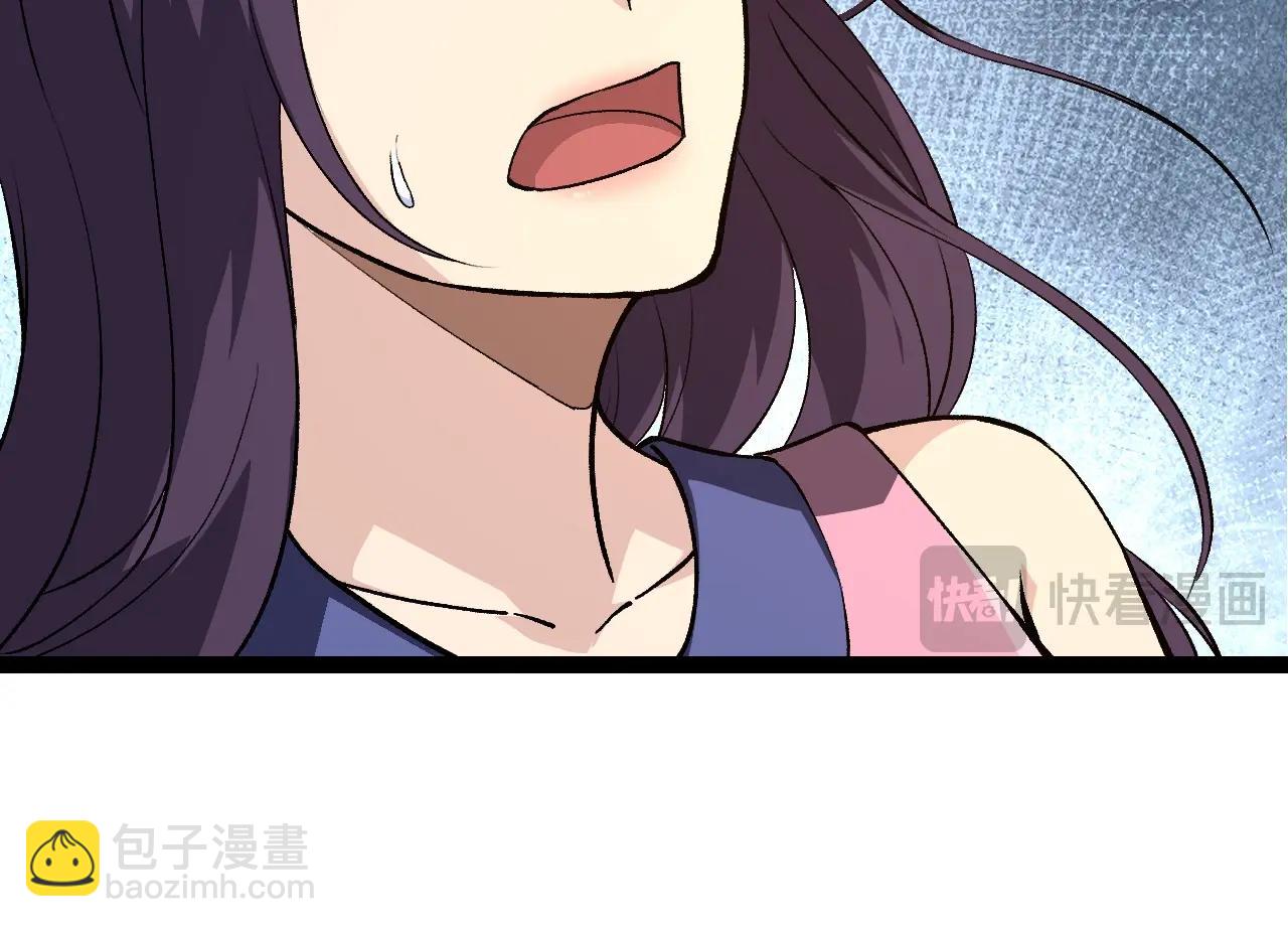 第288话 精灵入侵87
