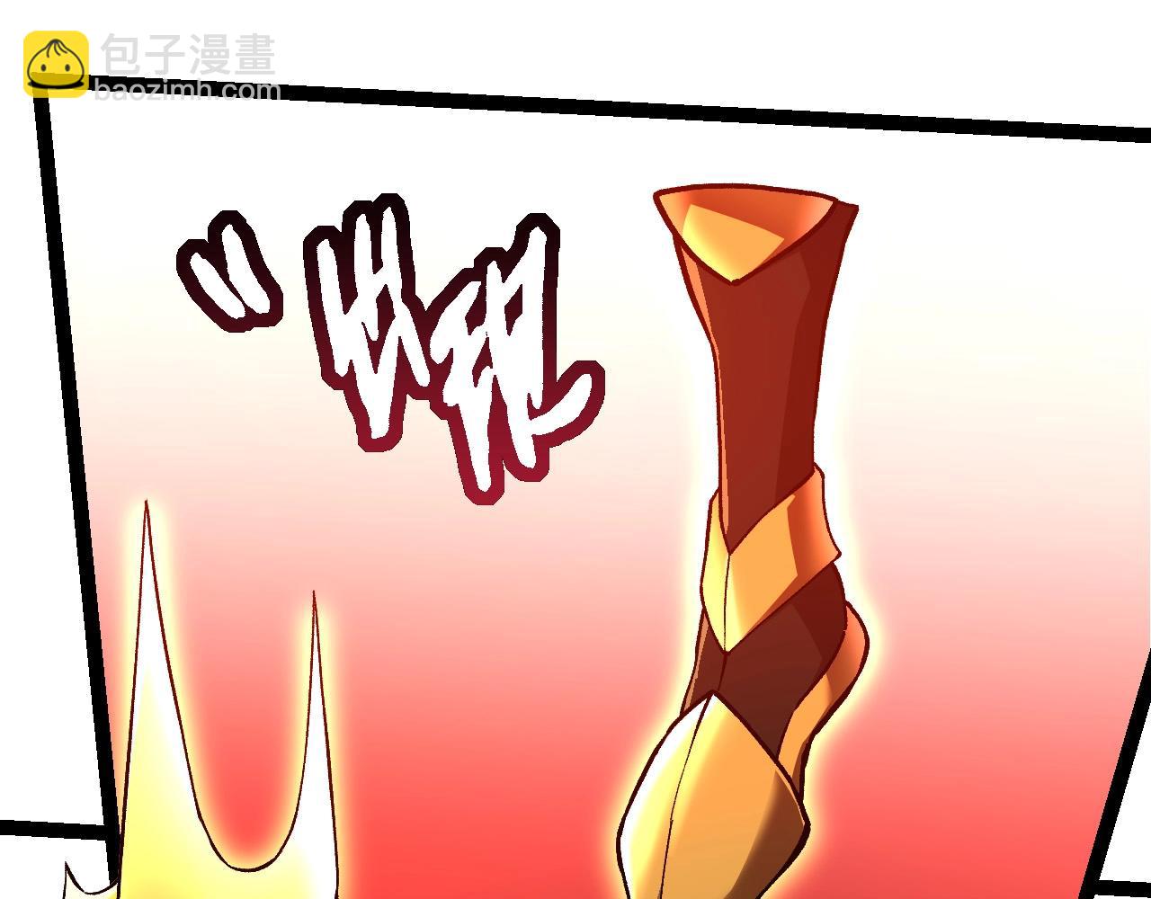 第288话 精灵入侵88