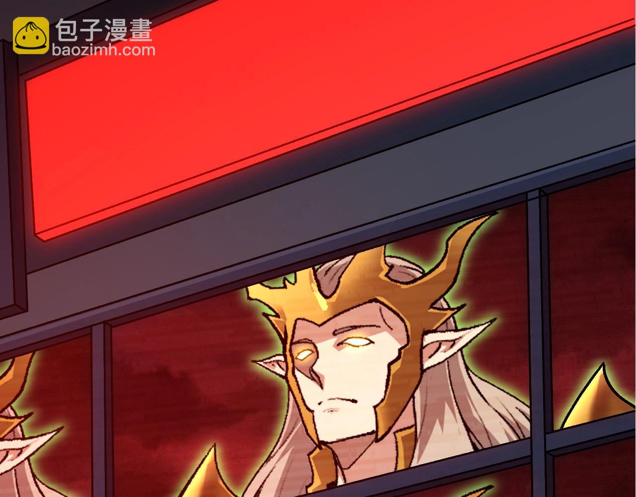 第288话 精灵入侵93