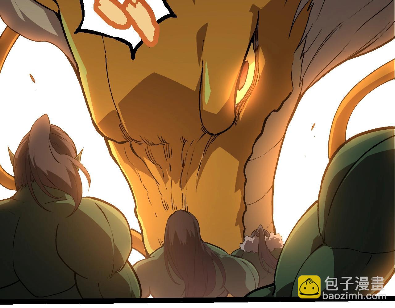 第300话 自然之神101