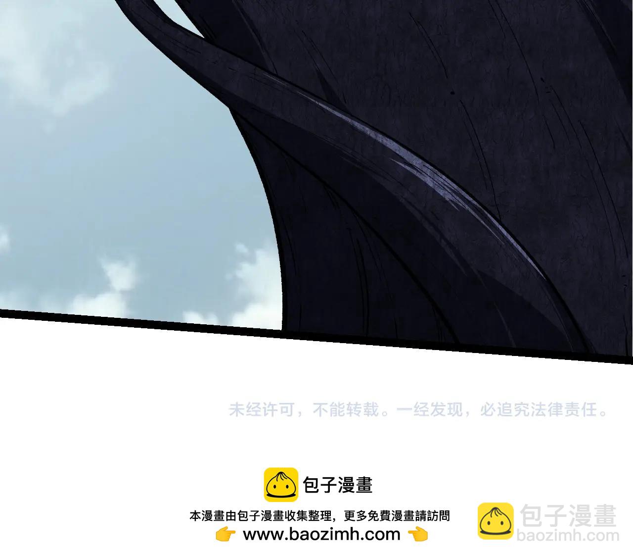第300话 自然之神111