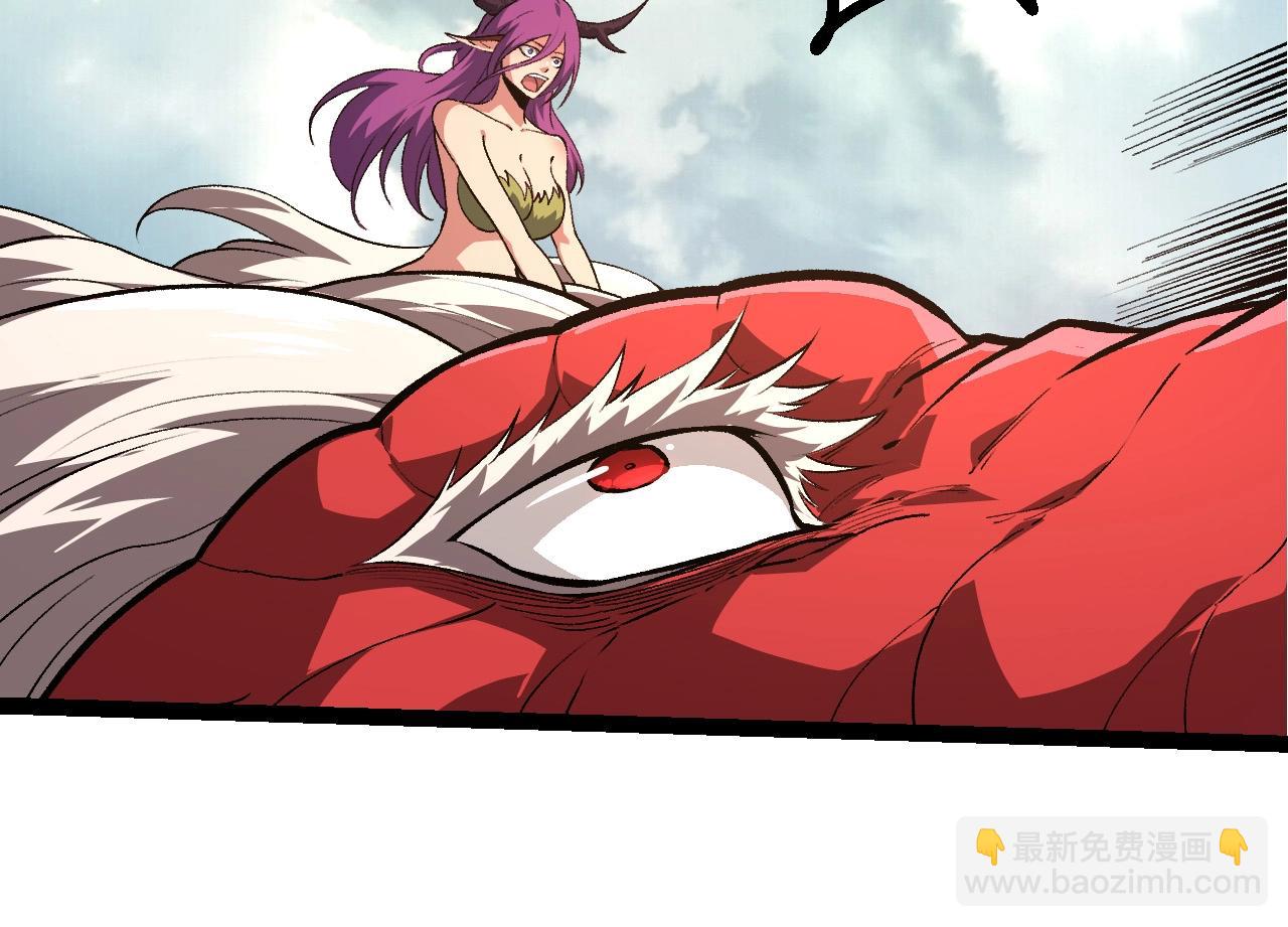 第300话 自然之神13
