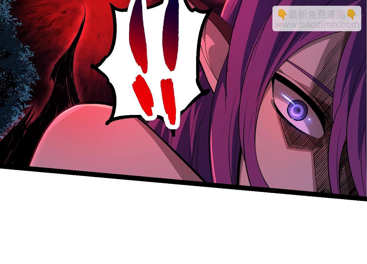 第300话 自然之神23