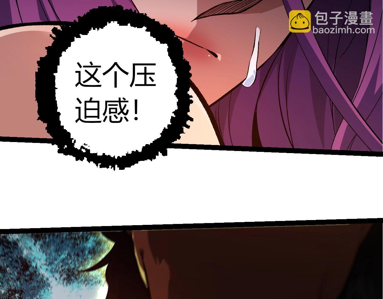 第300话 自然之神25