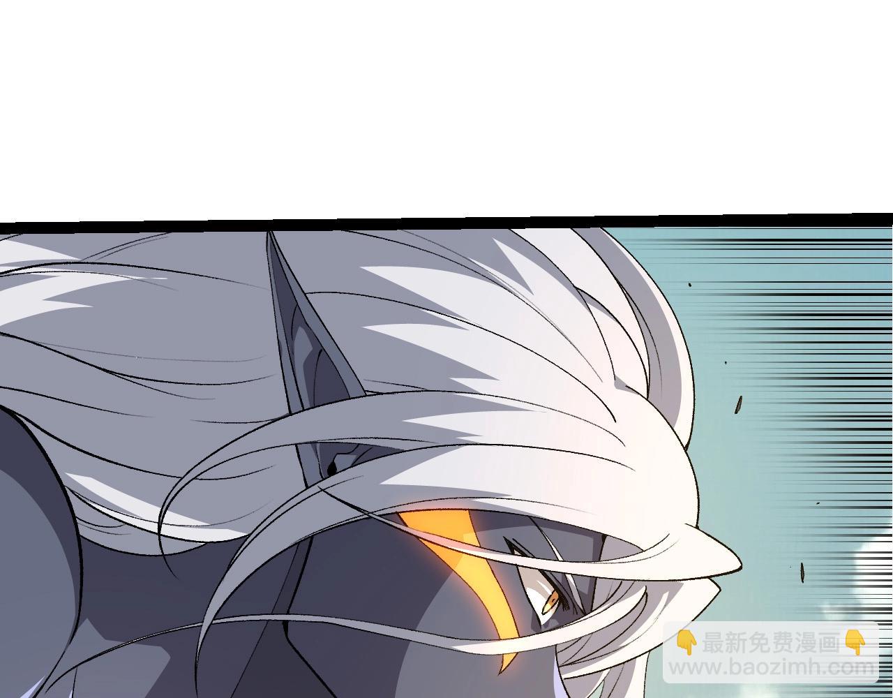 第300话 自然之神4