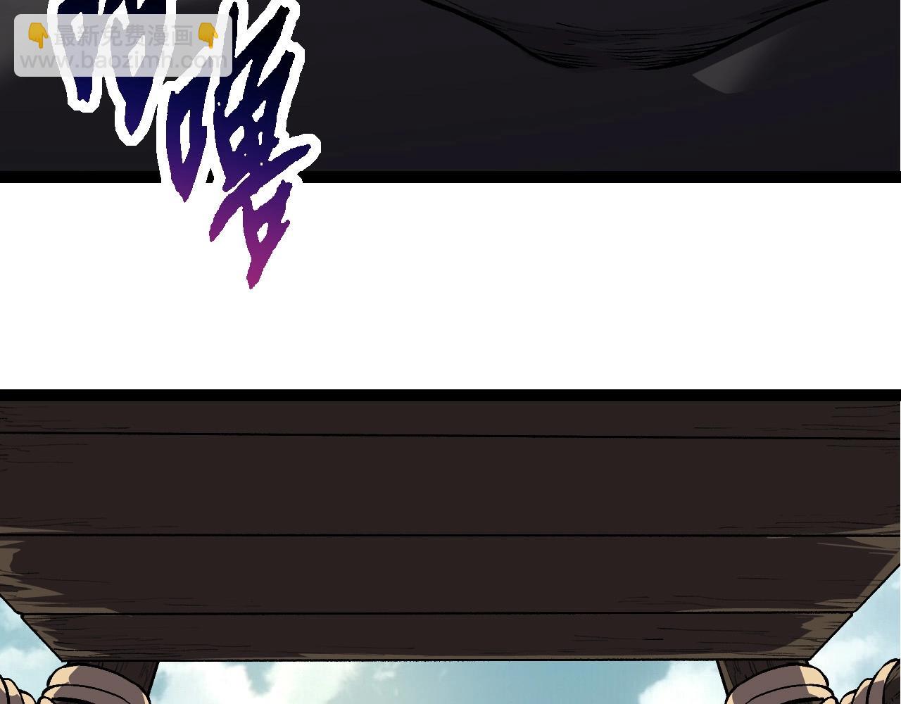 第300话 自然之神65