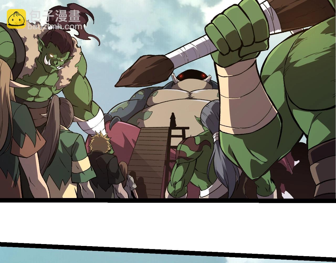 第300话 自然之神70