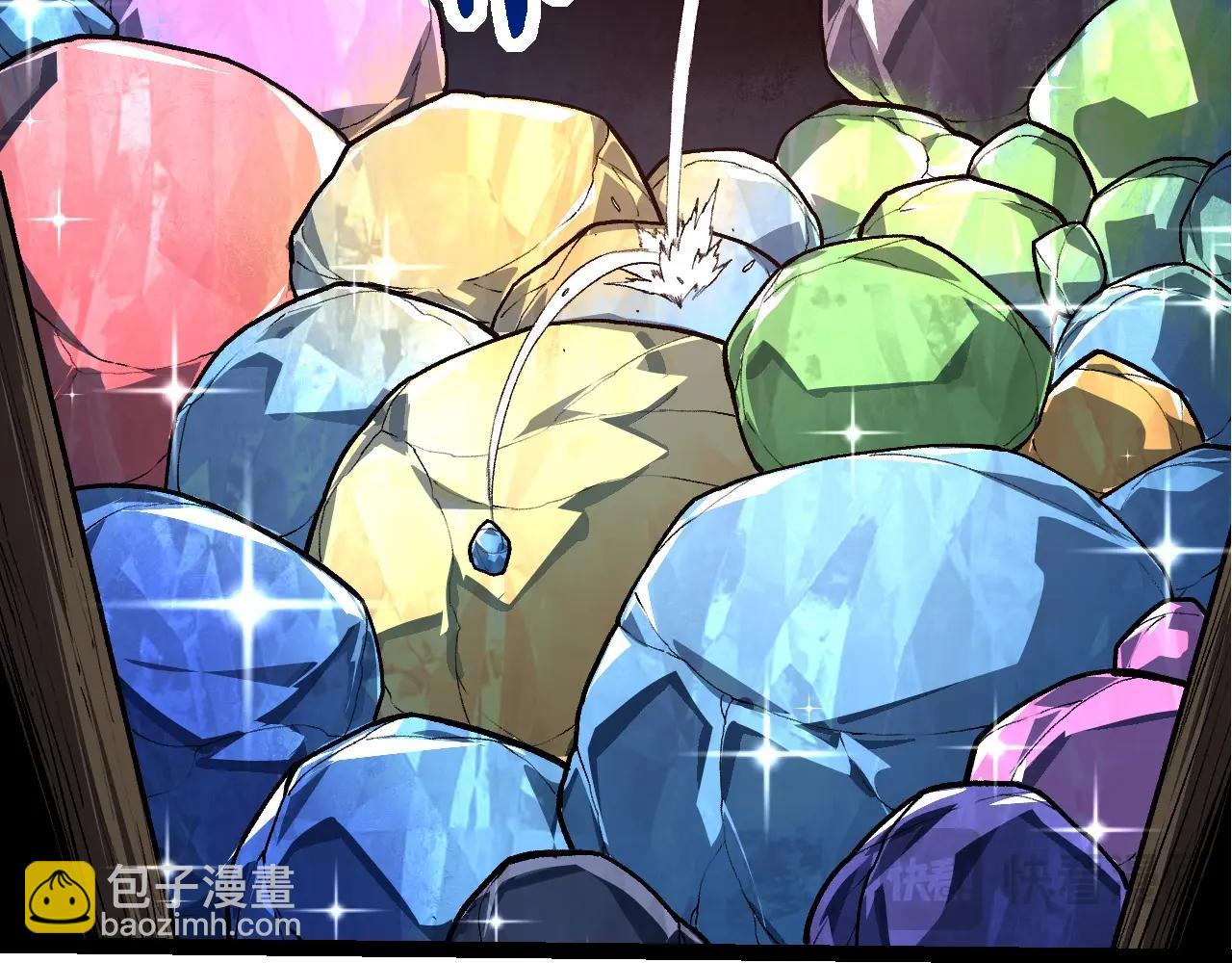 第300话 自然之神73