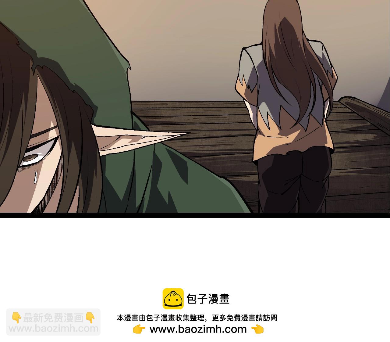 第300话 自然之神87