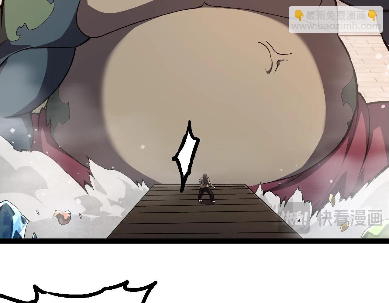 第300话 自然之神92