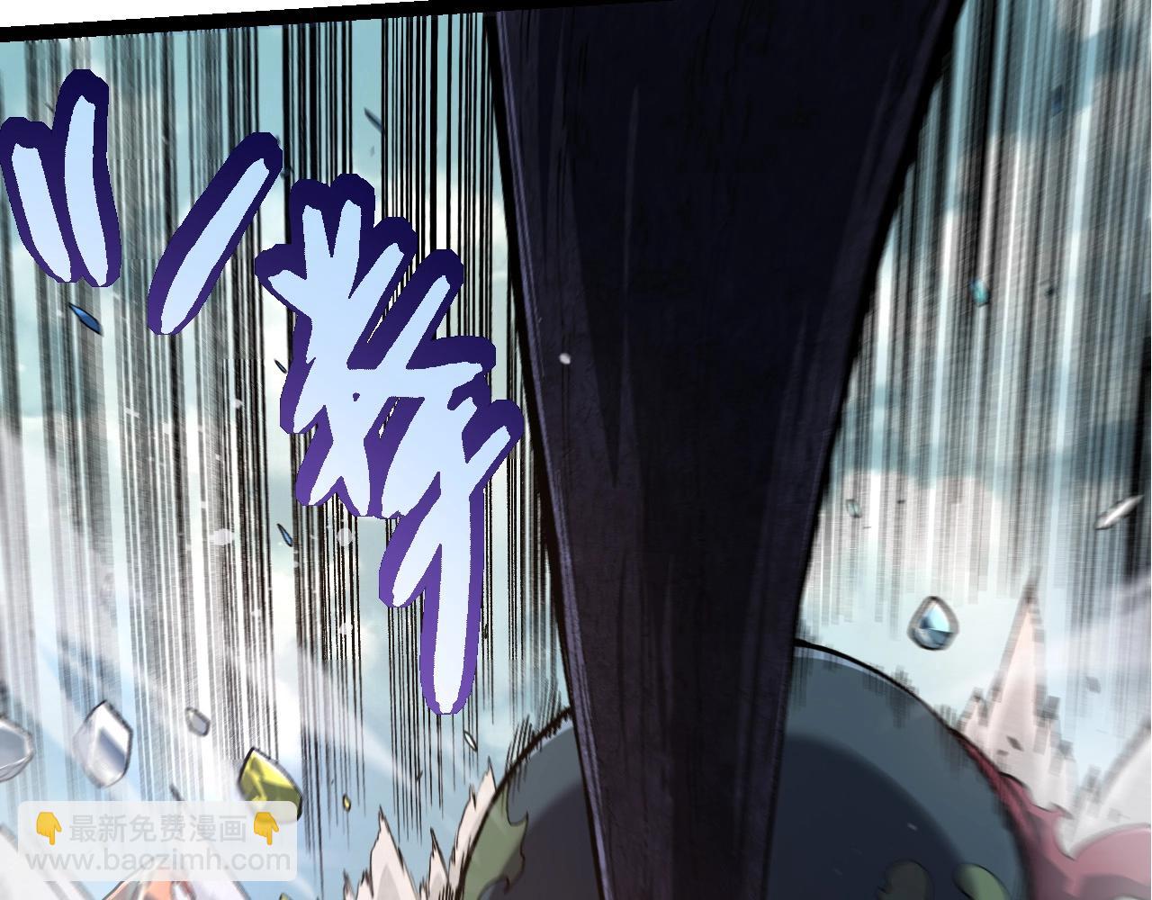 第300话 自然之神96
