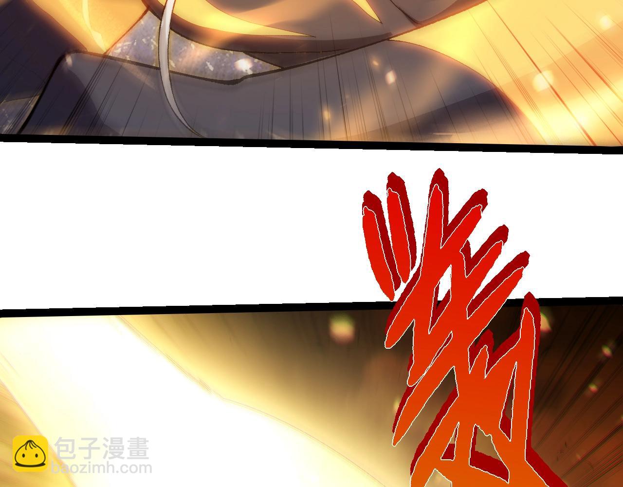 第303话 死斗来临101