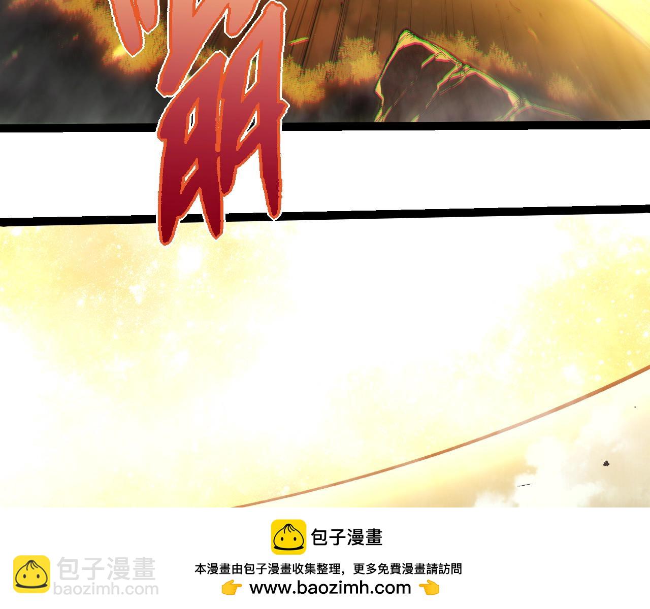 第303话 死斗来临107