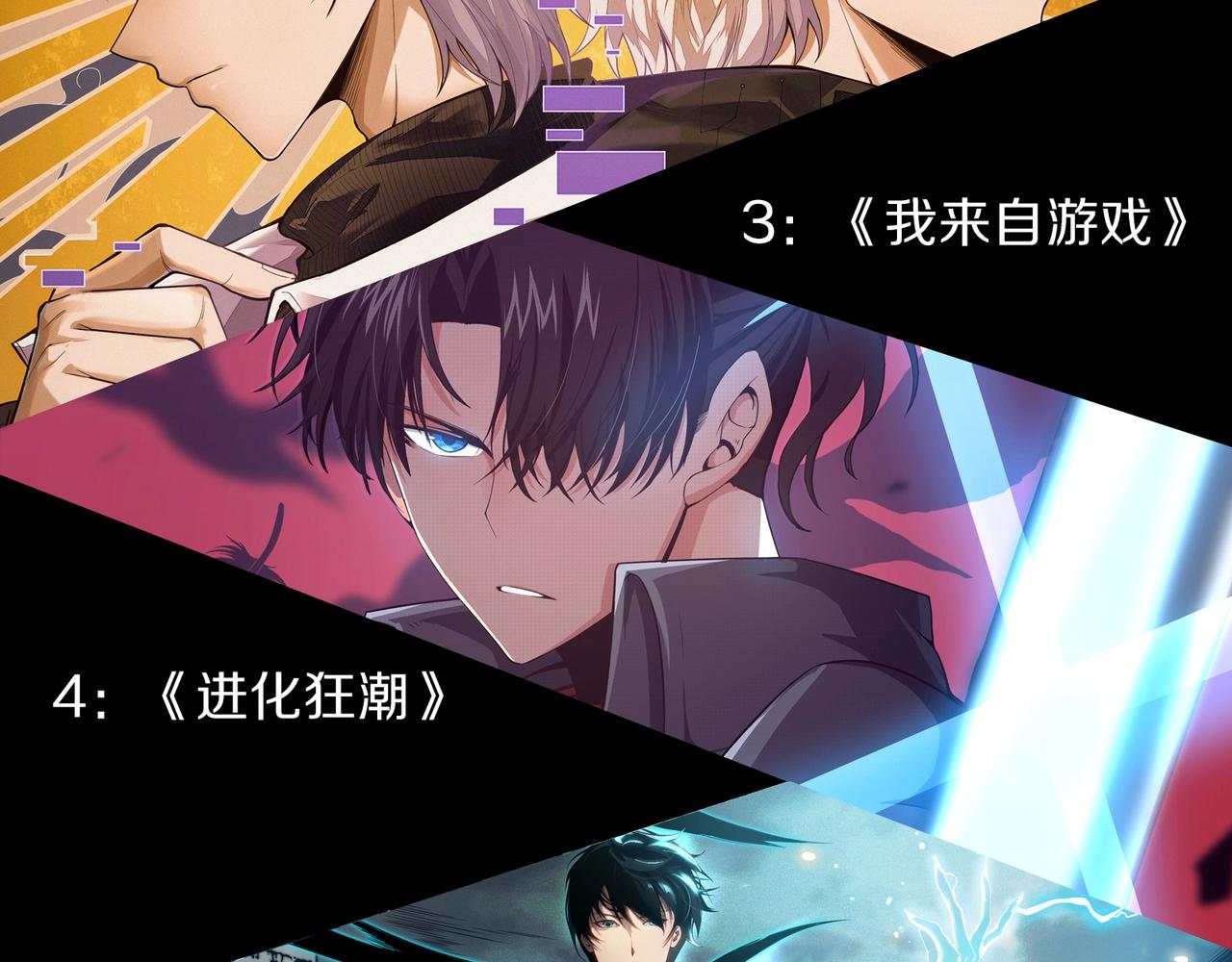 第303话 死斗来临116