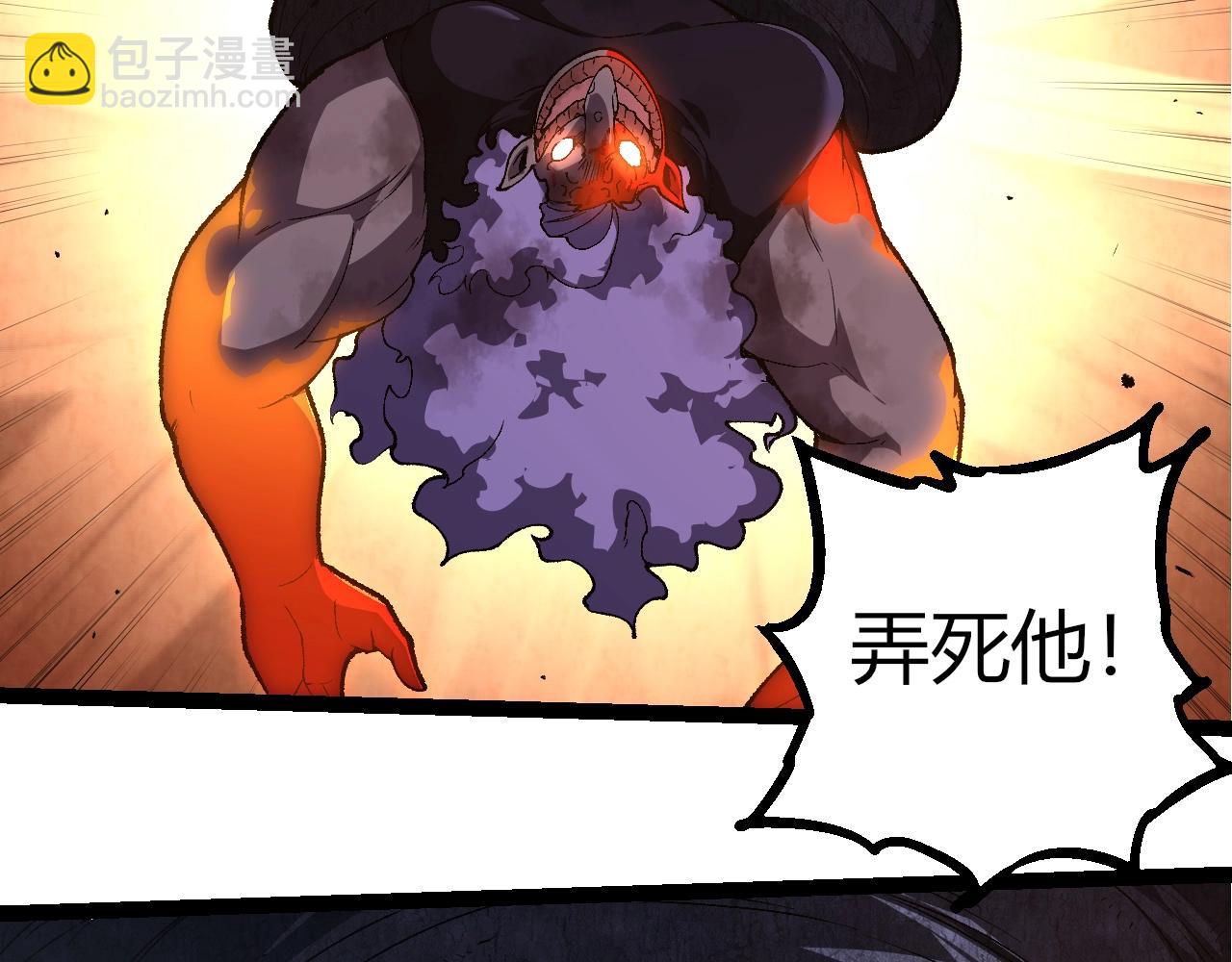 第303话 死斗来临15