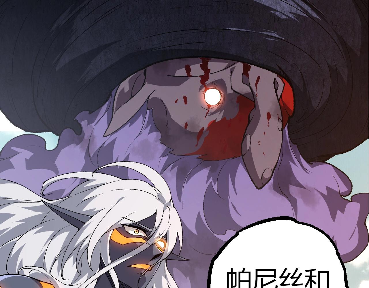 第303话 死斗来临16