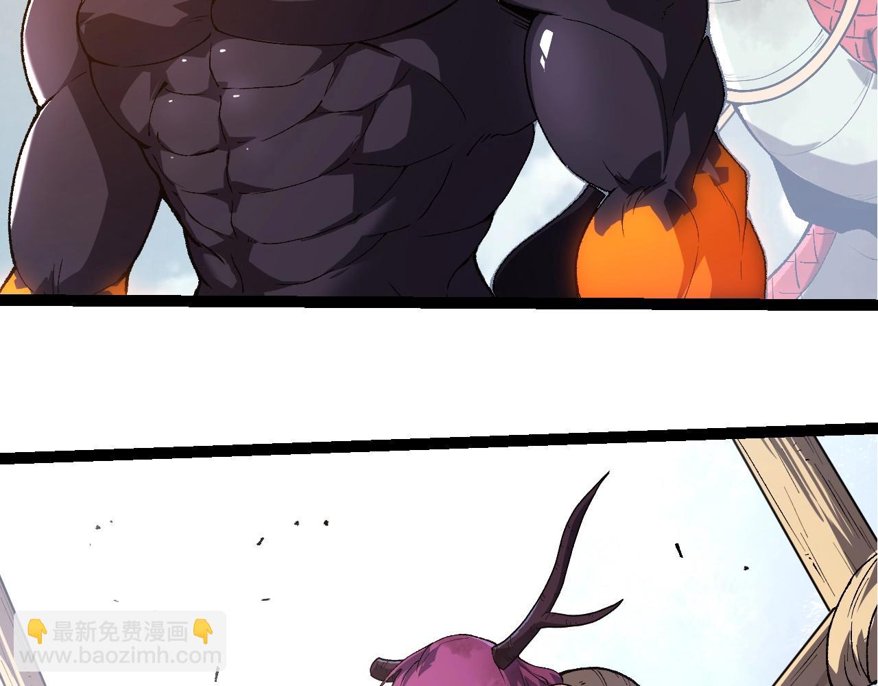 第303话 死斗来临28
