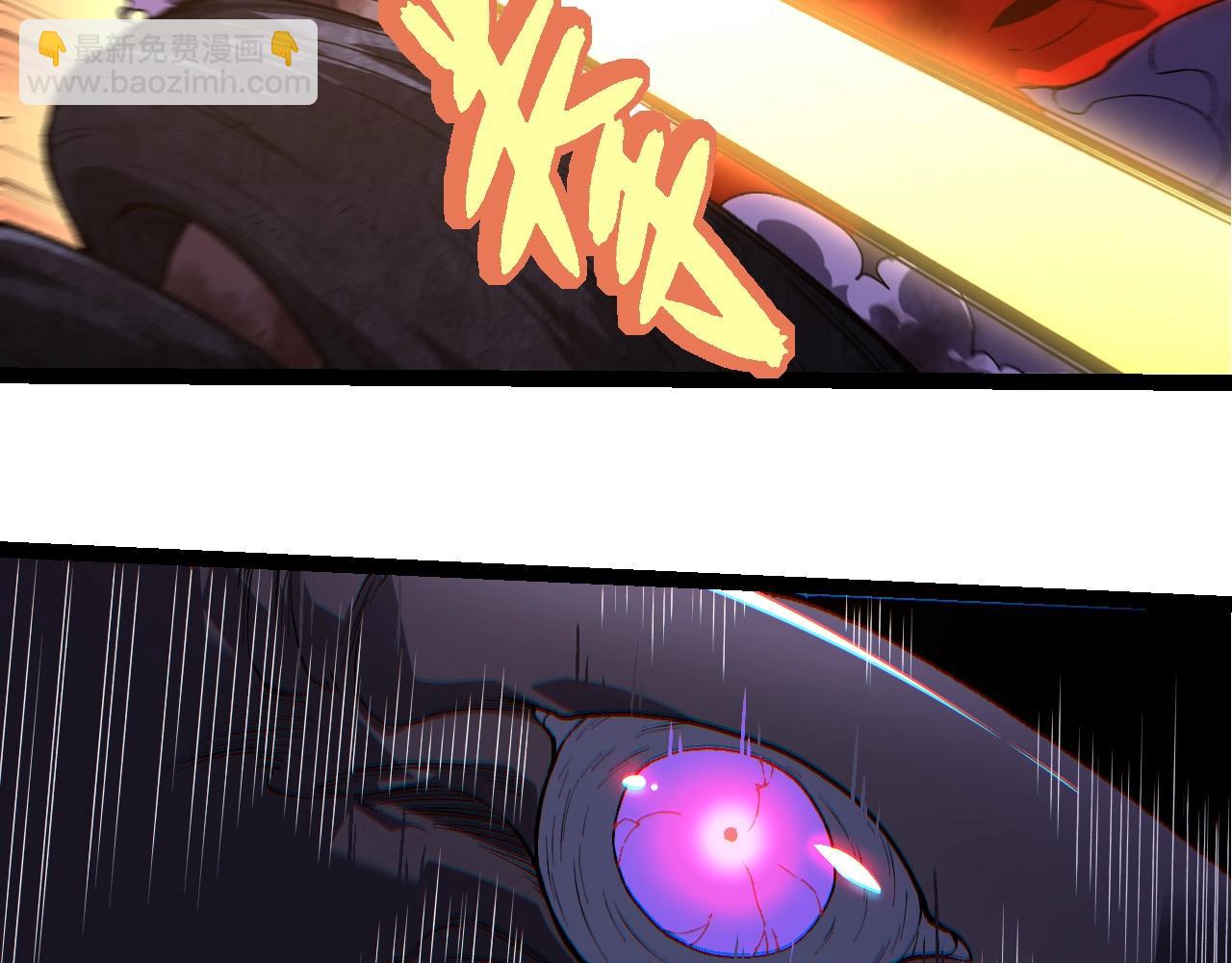 第303话 死斗来临32